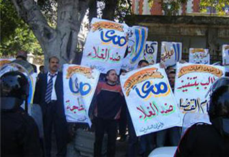 ملف:Ikh15.jpg