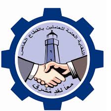 إمبراطورية الجيش.jpg