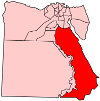البحر الأحمر محافظات.png