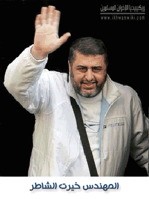 بنر-خيرت-الشاطر-1.gif