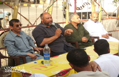 ملف:اخبار1552011.jpg