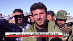 ملف:وسام بن حميد (10).jpeg