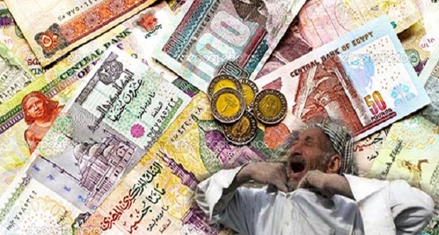 ملف:إقرار قانون الإفلاس.. تهريب الأموال.jpg