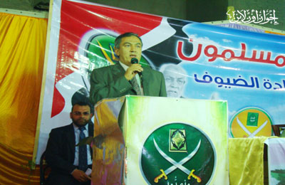 ملف:م سيد طلعت.jpg