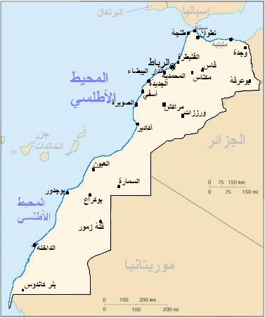 ملف:Morocco map Ar.jpg