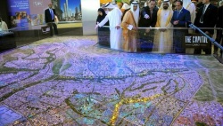 ملف:العاصمة الجديدة.jpg
