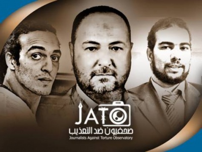 ملف:فرسان صاحبة الجلالة.jpg