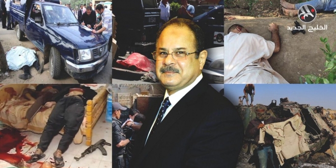 ملف:45 مواطنا حصيلة اغتيالات “داخلية” الانقلاب.jpg