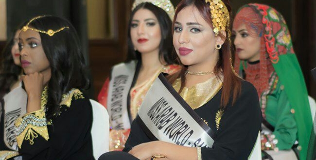 ملف:السيسي غراب الخراب يحط على بلاد الحرمين.jpg