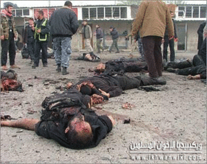 ملف:New قتلى-في-غزة 390 310 .gif