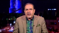 ملف:الرنتاوي.jpg
