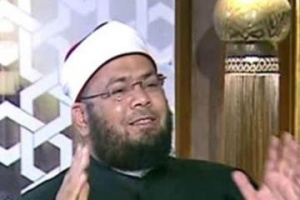 ملف:الشيخ محمد الصغير.jpg