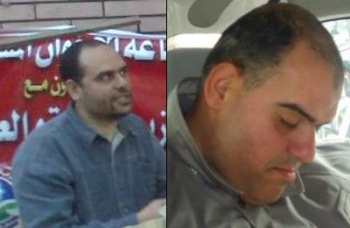 ملف:طارق وطه الشحات.jpg