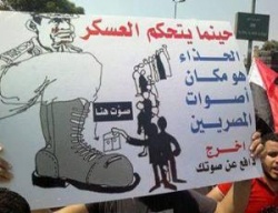 ملف:أكلت يوم أكل.jpg