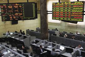 ملف:البورصة تخسر 5.6 مليار جنيه بختام تعاملات الأربعاء.jpg