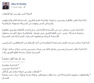 ملف:زالت.jpg