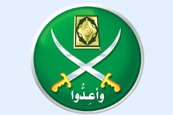 وأعدوا.jpg