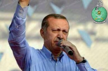 ملف:الزعيم-أردوغان.jpg