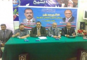 المؤتمر الصحفى لمرشحى الاخوان بالغربية.jpg