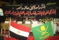 امة واحدة فى عالم واحد.jpg