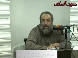 ملف:ياسر برهامي.jpg
