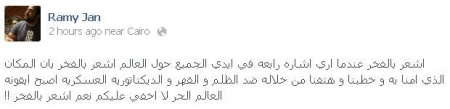 ملف:من خلاله.jpg