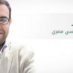 عندما اصطدمت ثور.jpg