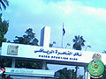 ميدان-التحرير13.jpg