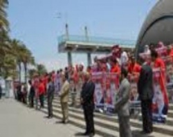 ملف:بيان السيس.jpg