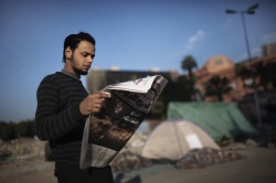ملف:الإحتفال بالثورة (60).jpg
