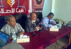ملف:منصة المؤتمر الصحفي لمرشحي الإخوان بالمنشية والجمرك.jpg