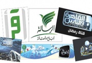 الرسالة.jpg
