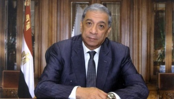 ملف:واقعة اغتيال النائب العام.jpg