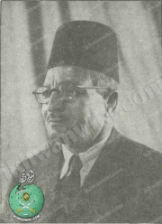 ملف:الهضيبي 01.jpg