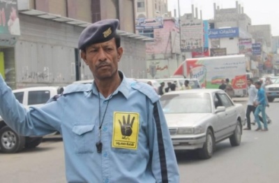 ملف:رجل مرور يمني.jpg