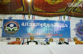 ملف:اخبار5522011.jpg