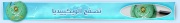 هيدر تصفح.jpg