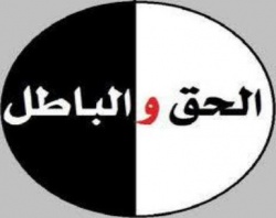 ملف:شف حس.jpg