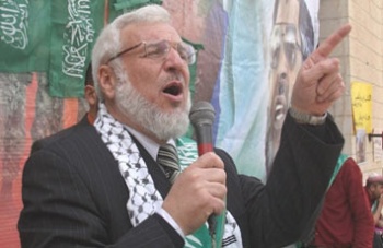 ملف:د. عزيز الدويك.jpg