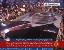 ملف:فعون أكبر ص.jpg