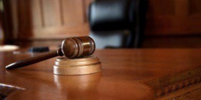 ملف:قرار بحظر النشر في.jpg