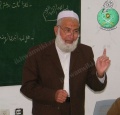تصغير للنسخة بتاريخ ١١:٤٩، ٢٧ أغسطس ٢٠١٩