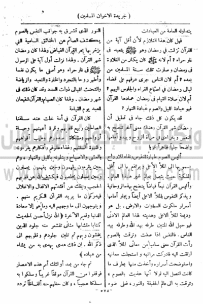 ملف:3L.gif