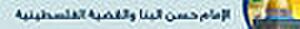 Quds.jpg