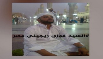 كشف قتل الشرطة مواطنا بالتعذيب بالإسكندرية.jpg