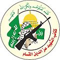 تصغير للنسخة بتاريخ ٠٦:٠٦، ٢٧ مارس ٢٠١٠