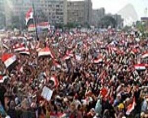 ثالث ايام العيد.jpg