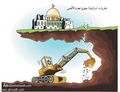 تصغير للنسخة بتاريخ ١٤:٥٤، ٢٢ يناير ٢٠١٠