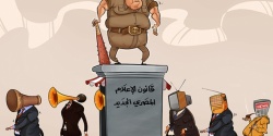 بعد هيمنة المخابرات الحربية.. تطوير ماسبيرو.jpg