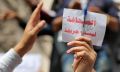 تصغير للنسخة بتاريخ ٢١:٠٨، ٢٨ مارس ٢٠٢٢